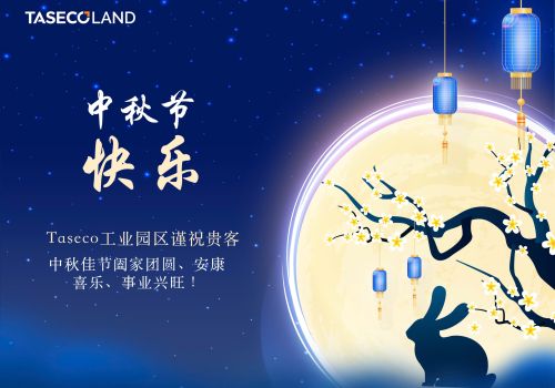 🌕 TẾT TRUNG THU – ĐOÀN VIÊN TRỌN VẸN CÙNG TASECO ĐỒNG VĂN 3 🌕